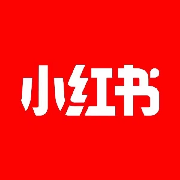 秘密